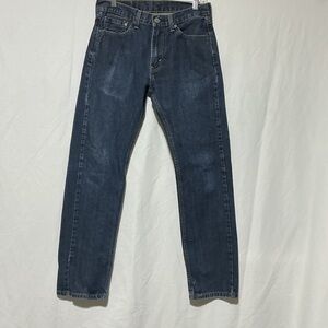 Levi’s 505 Mens Cotton Straight Jeans Sz 30X32
